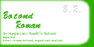 botond roman business card